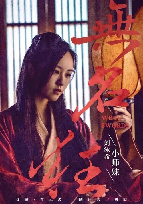 威斯康星大学苏必略分校学士毕业证